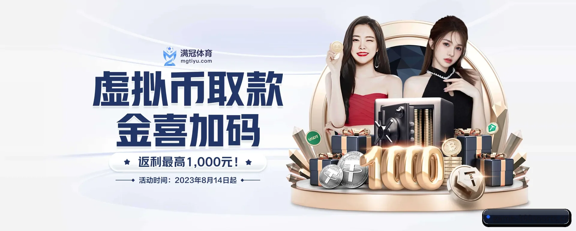有关我们